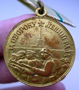 Ленинград военкомат