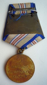 Кавказ военный
