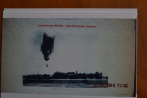 Бронепоезд "ВОЛЯ"(с аэростатом).