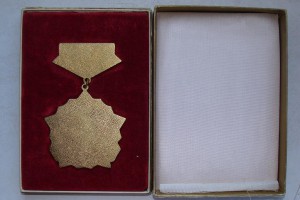 62 АРМИЯ (в коробке)