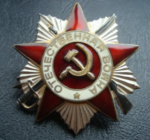 Юбилейная ОВ-2. Маленькая партия.