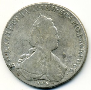 Рубль 1759 + Рубль 1786