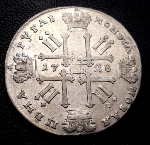 Рубль 1728