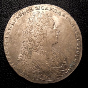 Рубль 1728