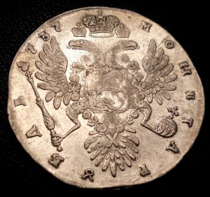 Рубль 1737