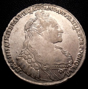 Рубль 1737