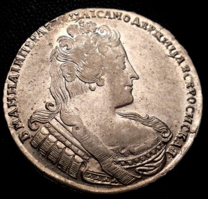 Рубль 1733
