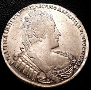 Рубль 1733