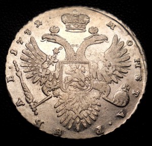 Рубль 1732