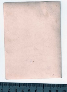 АМУРСКАЯ флотилия привет из ДВК 1954 год