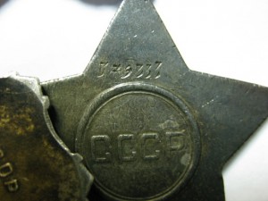 Три Славы танкиста ( 2+1 )  Константина Прокофьевича Тутаева