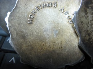 Три Славы танкиста ( 2+1 )  Константина Прокофьевича Тутаева