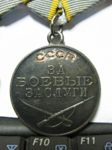 Три Славы танкиста ( 2+1 )  Константина Прокофьевича Тутаева