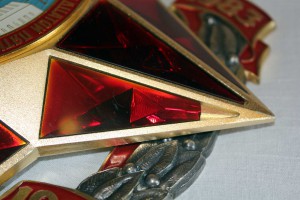 Награда 11 Пятилетка на предприятие с папкой Отл состояние!