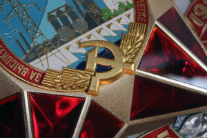 Награда 11 Пятилетка на предприятие с папкой Отл состояние!