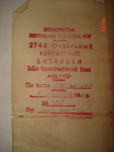 4 КЗ: 1 в комплекте, 1 с док., и 2 без док