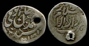 Хивинское ханство Теньга 1310 Г.Х. R по Биткину