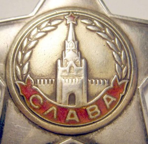 Слава 2ст и 3ст на одного. Обсуждение