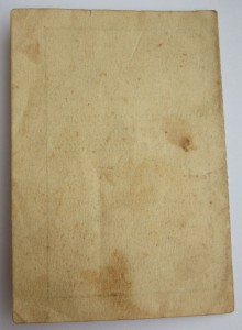 Отличный "Отличный пожарник" с удостоверением.