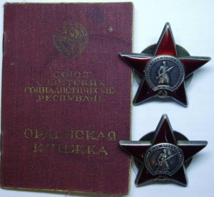 Две КЗ на доке