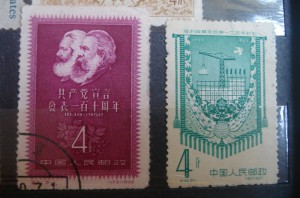 Альбом с марками. Старое - Имп. Россия, РСФСР, Германия и др
