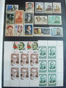 Альбом с марками. Старое - Имп. Россия, РСФСР, Германия и др