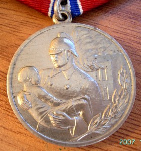 Пожар переходной