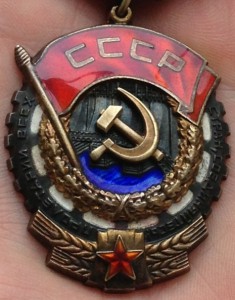 ТКЗ конусные клепки + отличие