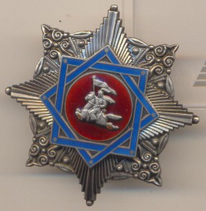 Манас 3 ст ММД.