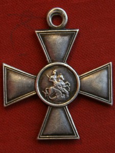 ГК- прошу мнение перед продажей