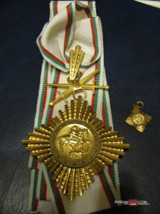 Болгария Мадарский конник всадник 1 ст с мечи