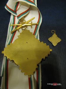 Болгария Мадарский конник всадник 1 ст с мечи