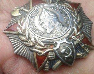 Невский
