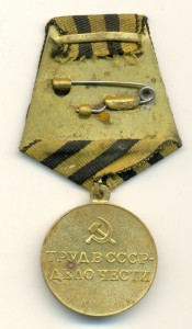 ШАХТЫ