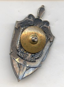 70-Лет ВЧК КГБ.