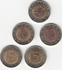 красная книга