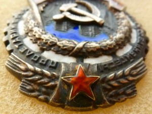 ТКЗ весьма нечастого диапазона.