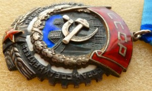 ТКЗ весьма нечастого диапазона.
