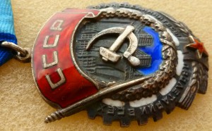 ТКЗ весьма нечастого диапазона.