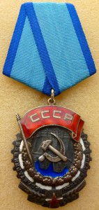 ТКЗ весьма нечастого диапазона.