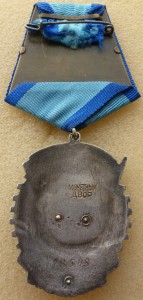 ТКЗ весьма нечастого диапазона.