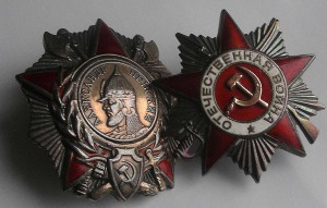 Комплект АН № 12ххх  и ОВ-2 на одного
