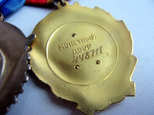 ОЛ, ТКЗ, ЗП, КЗ + ДОКИ