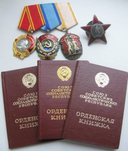 ОЛ, ТКЗ, ЗП, КЗ + ДОКИ
