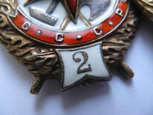 ОЛ+БКЗ+БКЗ2+БКЗ