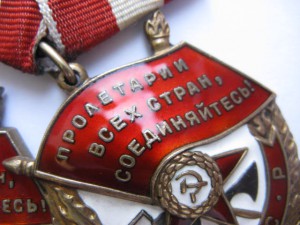 ОЛ+БКЗ+БКЗ2+БКЗ
