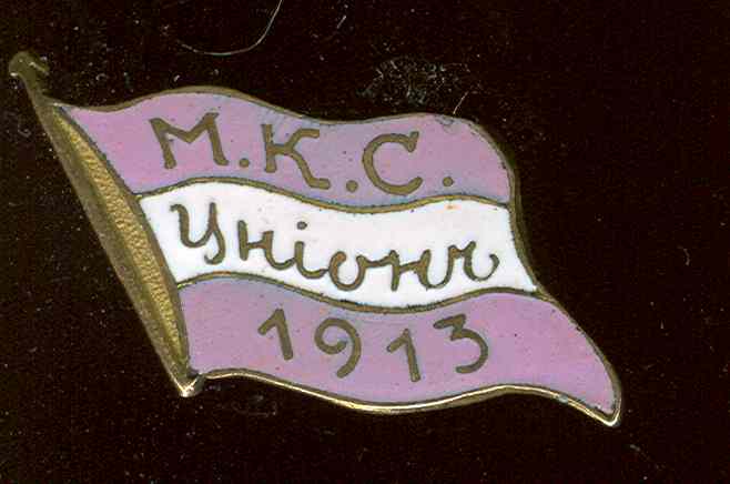 Подскажите по знаку "МКС Унiонъ 1913"