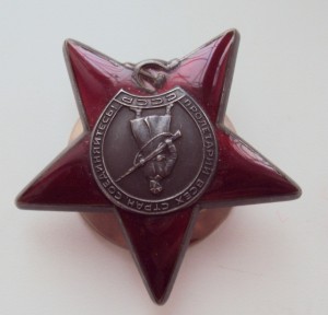 КЗ 3413268.3463152на доке и 3569033.