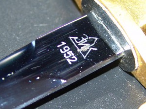 ВМФ корт 52 г.