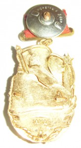 Почётному железнодорожнику - подвесной, без номера, R